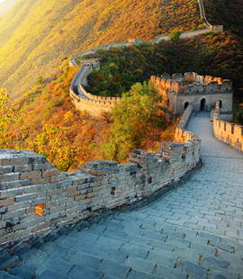 Beijing Tours