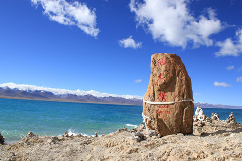 5 Days Lhasa and Namtso Lake Tour