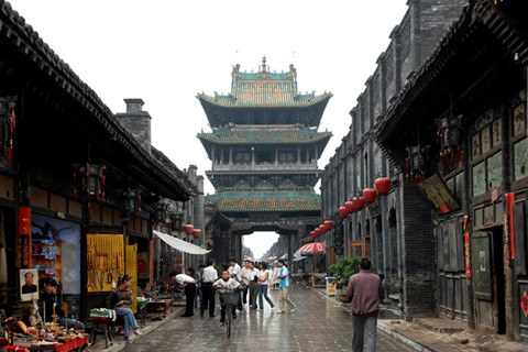 Pingyao Ancient City