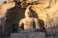 3 Days Datong Classic Tour