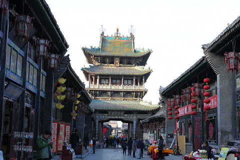 Pingyao Ancient City