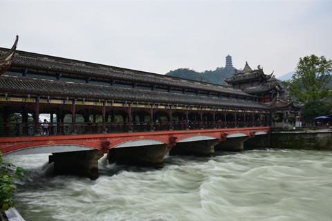 Dujiangyan Irrigation System