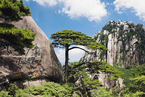 5 Days Shanghai to Huangshan Tour