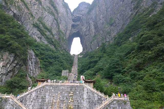 3 Days Essence of Zhangjiajie Tour