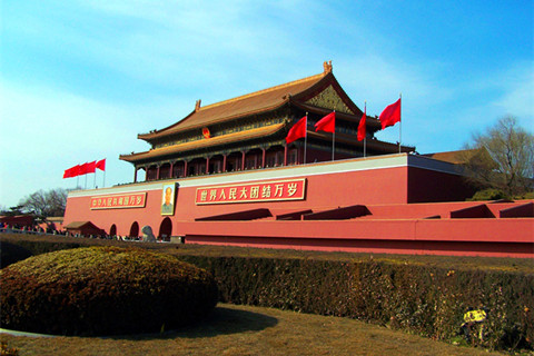 Tiananmen Square