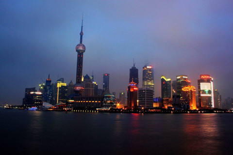 The Bund