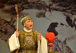 Peking Opera