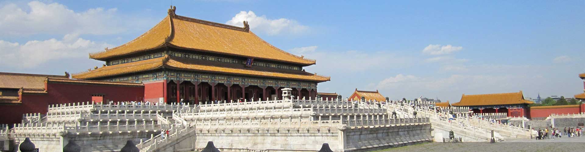 Beijing Tours