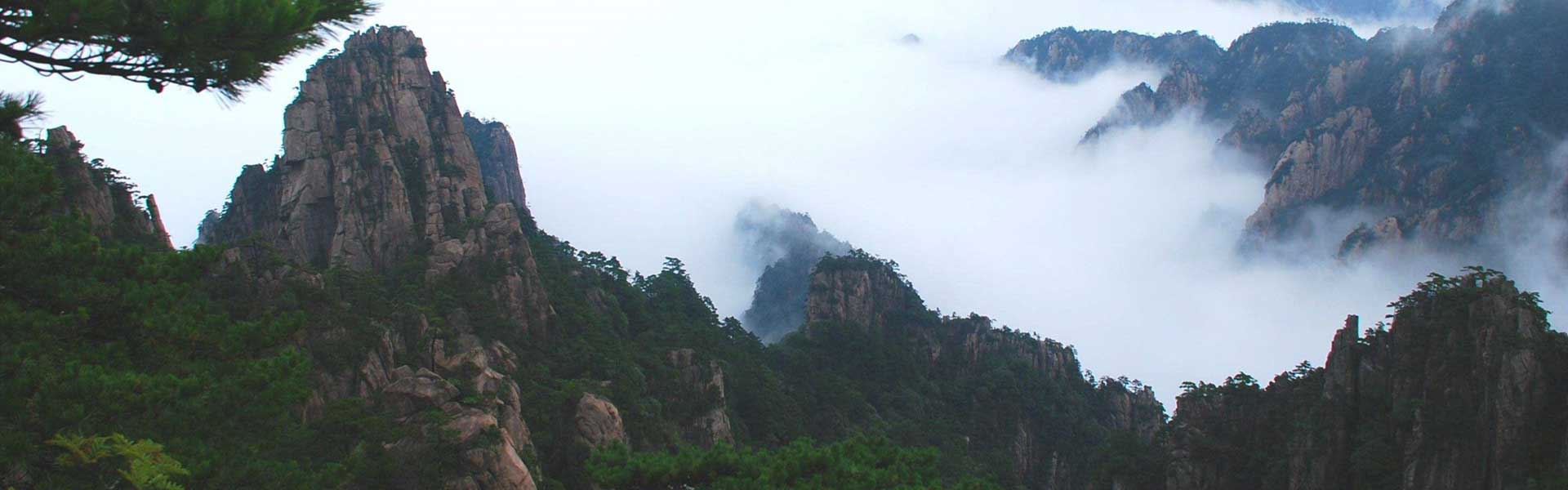 Huangshan Tours