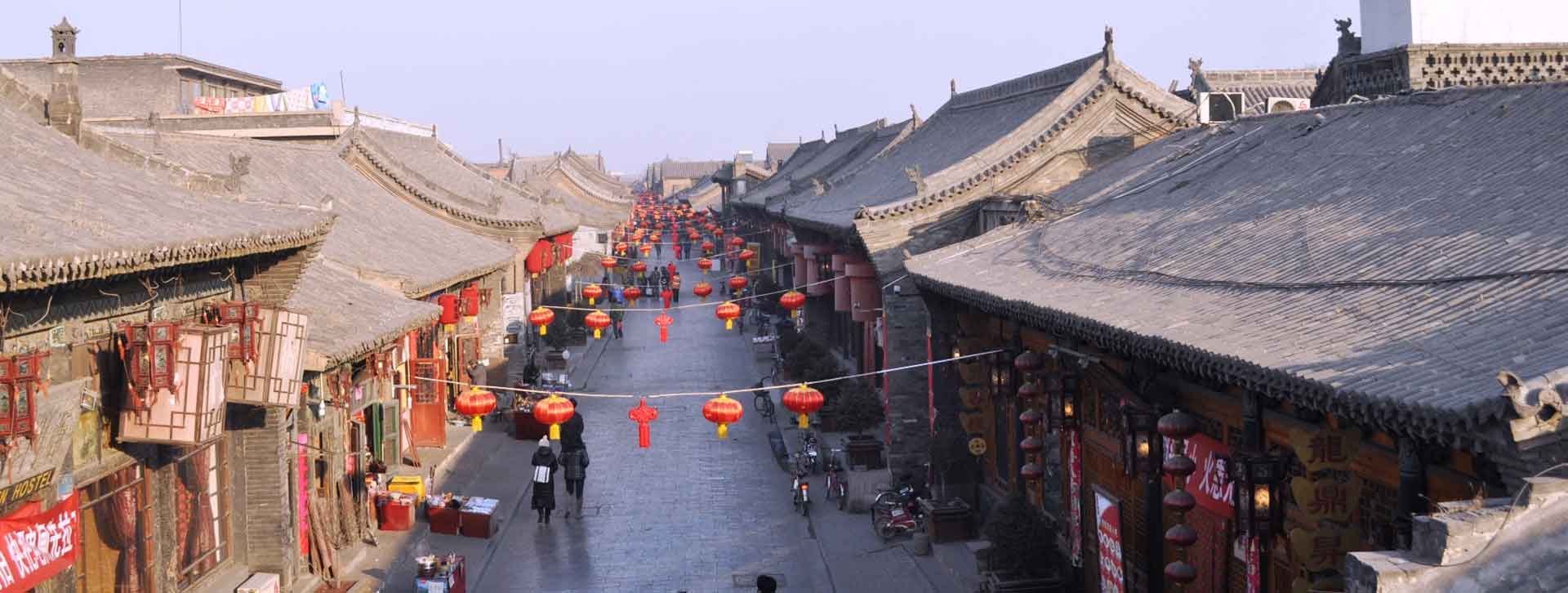 Pingyao Tours