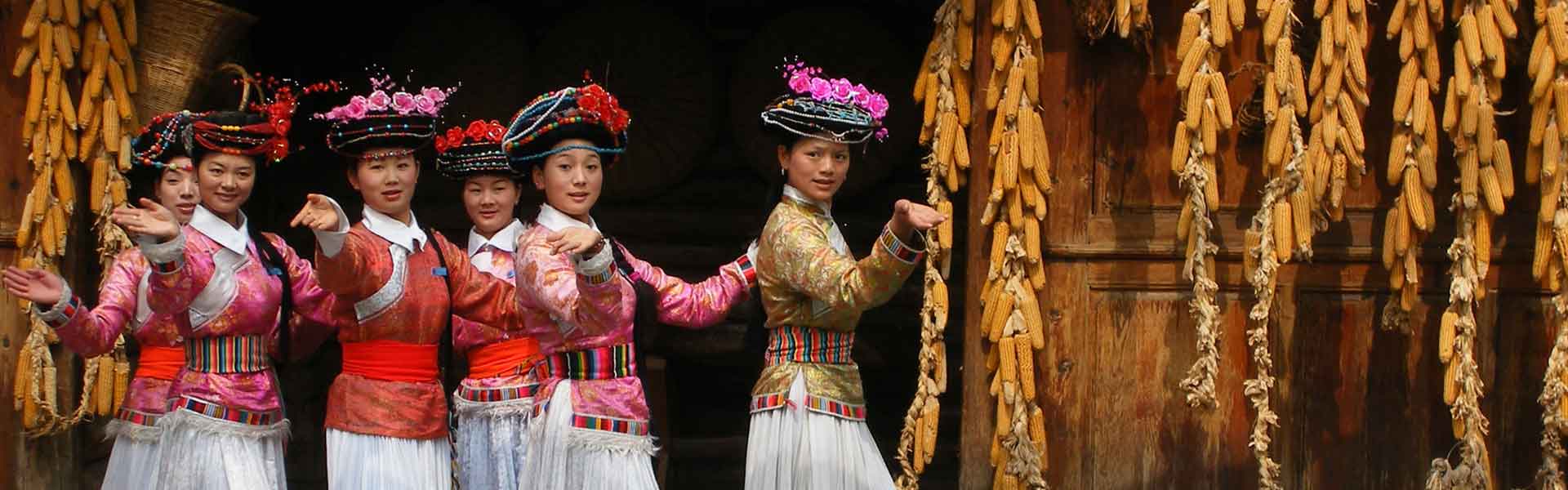 Yunnan Tours