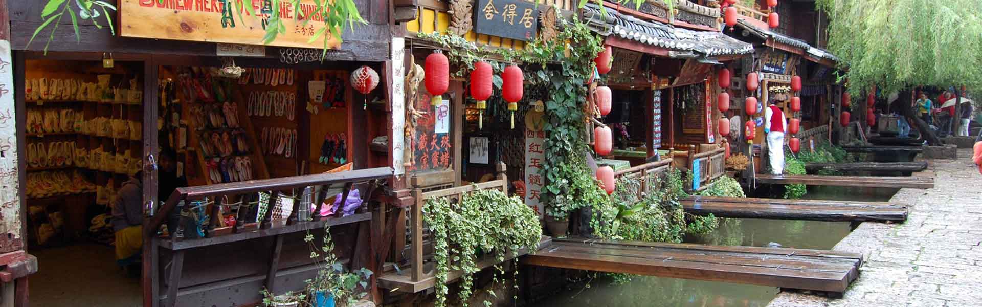 Lijiang, Yunnan Tours