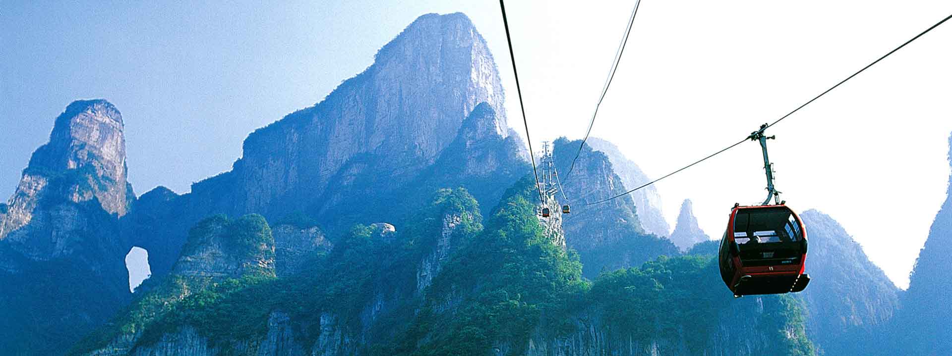 Zhangajie Tours,Teleférico de Montaña Tianzi=