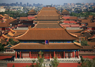 Forbidden City