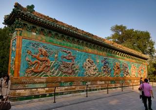 Beijing Beihai Park