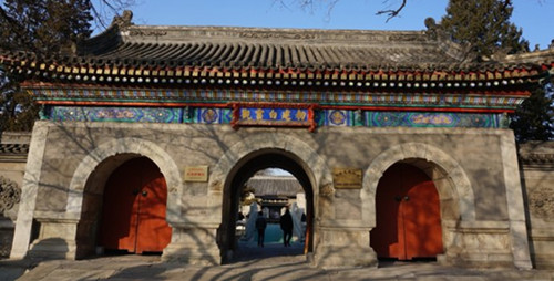 Beijing Baiyun Taoist Temple, White Cloud Temple