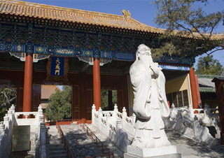 Temple of Confucius in Beijing