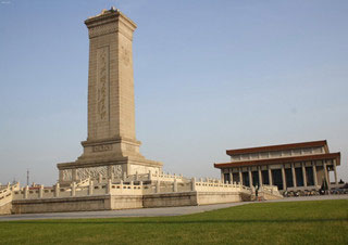 Monument to the People's Heroes, Tian'anmen Square