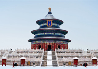 Temple of Heaven