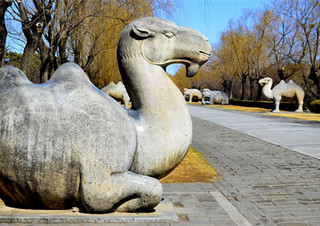 Sacred Way, Ming Tombs