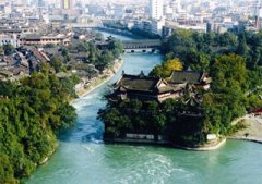 Dujiangyan Irrigation System