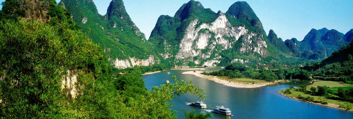 Guilin