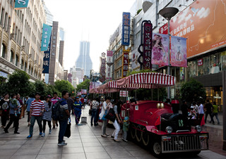 Nanjing Road