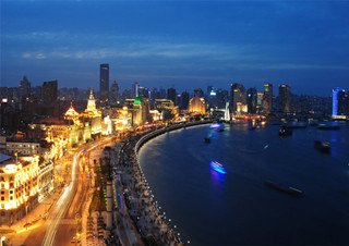 The Bund Shanghai