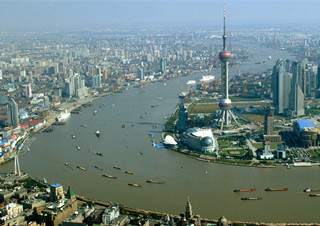 The Bund Shanghai