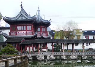 Yu Garden