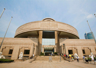 Shanghai Museum