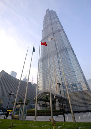 Jinmao Tower