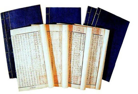 Sima Qian and Records of the Grand Historian