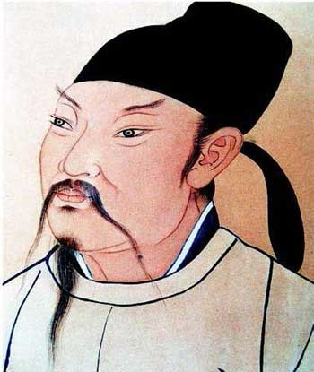 Poet Immortal Li Bai