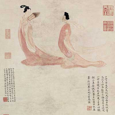 Qu Yuan: Romantic Lyric Poems