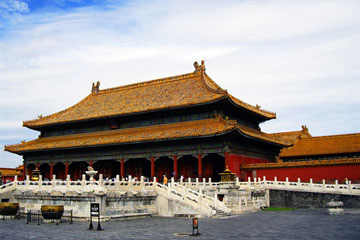 Forbidden City