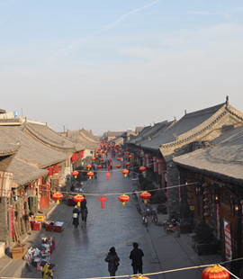  Pingyao Tours