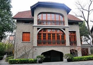 Former Residence of Zhou Enlai Shanghai