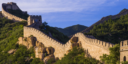 Beijing Tours